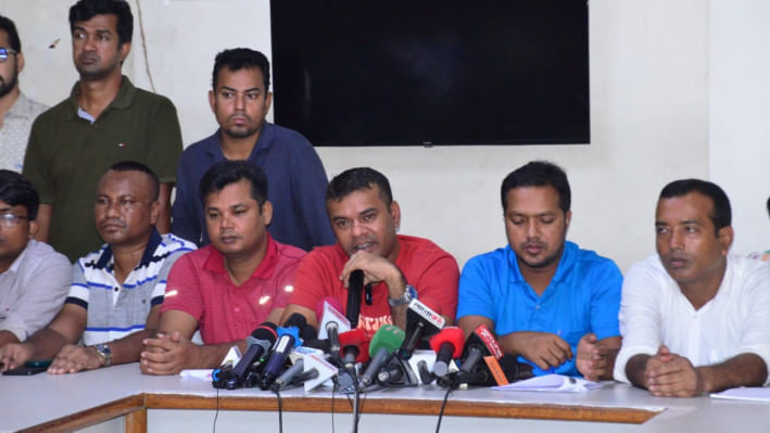 ছাত্রদল