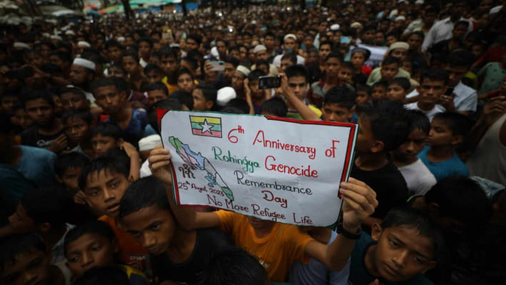 মিয়ানমারের রাখাইনে রোহিঙ্গা দমন-পীড়নের ৬ বছর পূর্তির দিনটিকে রোহিঙ্গা গণহত্যা দিবস হিসেবে পালন করা হয়েছে। ছবি: মো. রাজিব রায়হান/স্টার