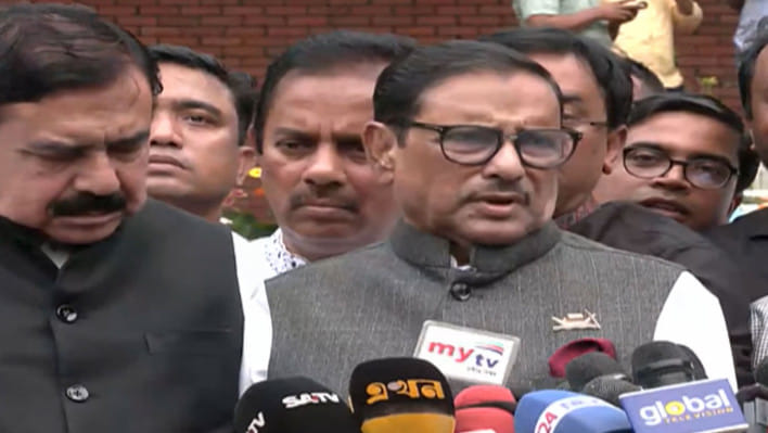 সাম্প্রদায়িকতার বিষবৃক্ষ