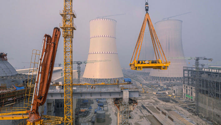 রূপপুর পারমাণবিক বিদ্যুৎকেন্দ্র