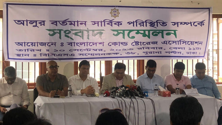 বাংলাদেশ কোল্ড স্টোরেজ অ্যাসোসিয়েশন, বিসিএসএ, মোস্তফা আজাদ চৌধুরী, আলু, ট্রেডিং করপোরেশন অব বাংলাদেশ, টিসিবি,