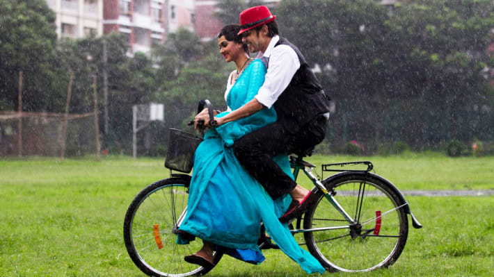 স্ত্রীর প্রশংসা করার দিন