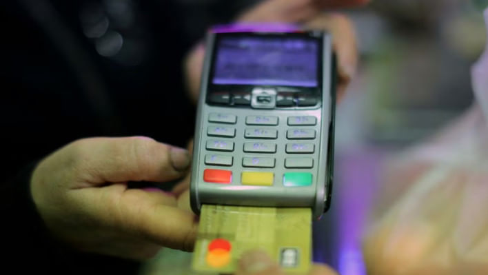 ক্রেডিট কার্ড, বাংলাদেশ ব্যাংক, ব্র্যাক ব্যাংক,