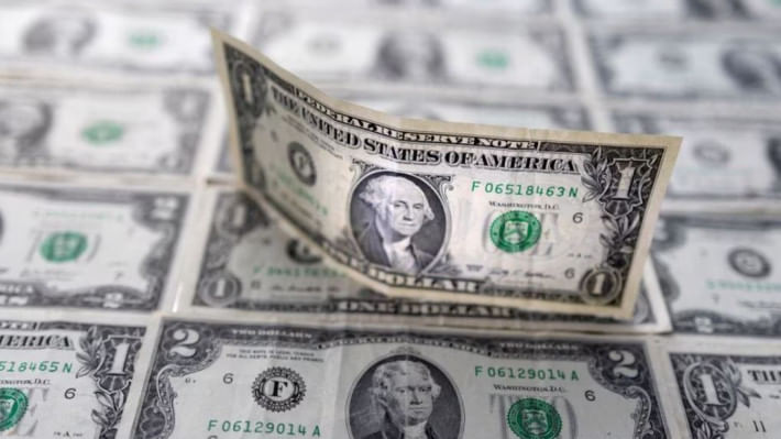 রিজার্ভ