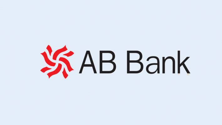 পুঁজিবাজার, বন্ড, এবি ব্যাংক লিমিটেড,