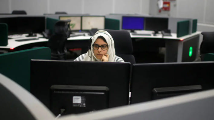 সৌদি আরব, নারী, কর্মজীবী নারী, কর্মক্ষেত্র,