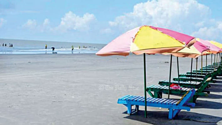 কুয়াকাটা