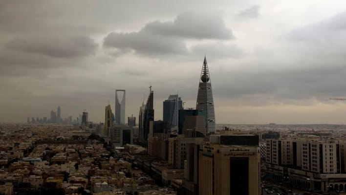 ফেডারেশন অব সৌদি চেম্বারস, সৌদি আরব, ডলার, ট্রিলিয়ন ডলার, মোট দেশজ উৎপাদন, জিডিপি,