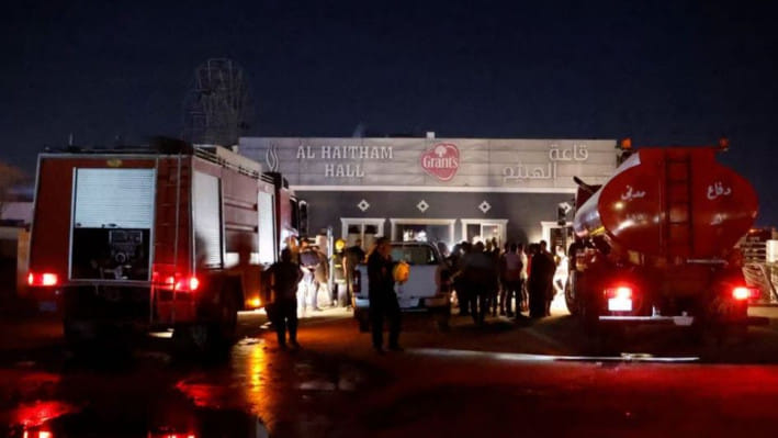 ইরাকে বিয়ের অনুষ্ঠানে আগুন