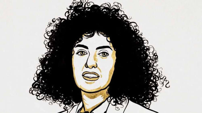 নোবেল শান্তি পুরস্কার ২০২৩