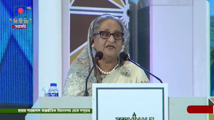 আন্তঃজেলা বিমান সংযোগের পরিকল্পনা