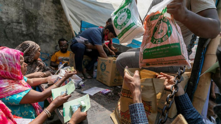 টিসিবির পণ্য