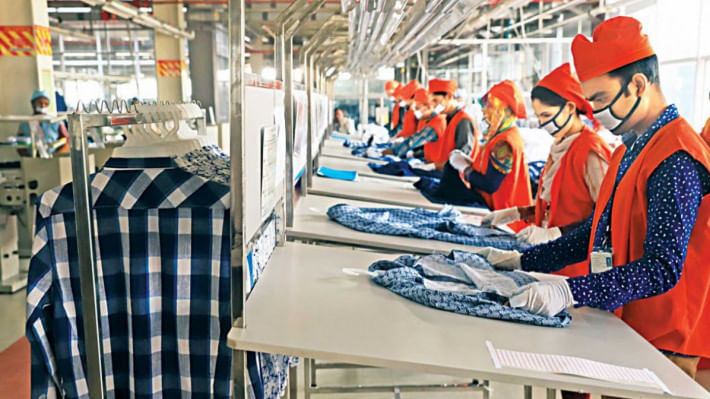 তৈরি পোশাক