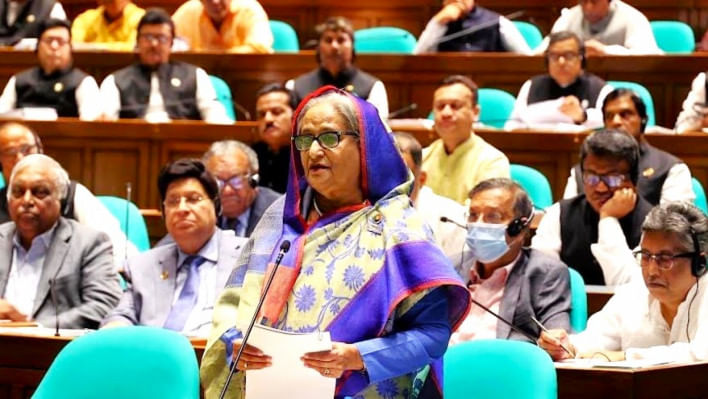 শেখ হাসিনা