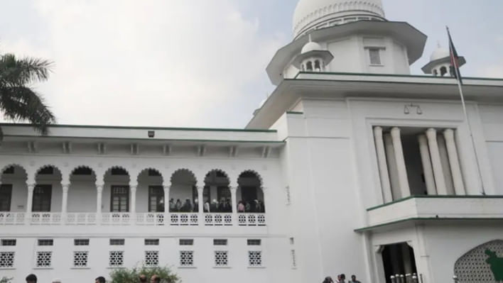 জামায়াতের নিবন্ধন অবৈধ