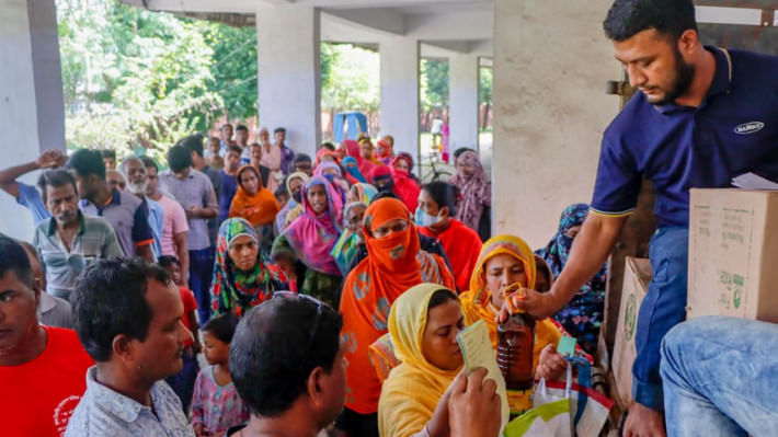 খাদ্য নিরাপত্তা