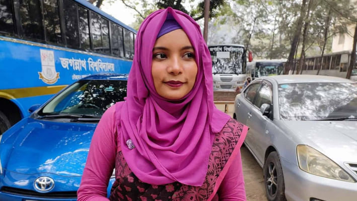 জবি শিক্ষার্থী খাদিজার জামিন বহাল