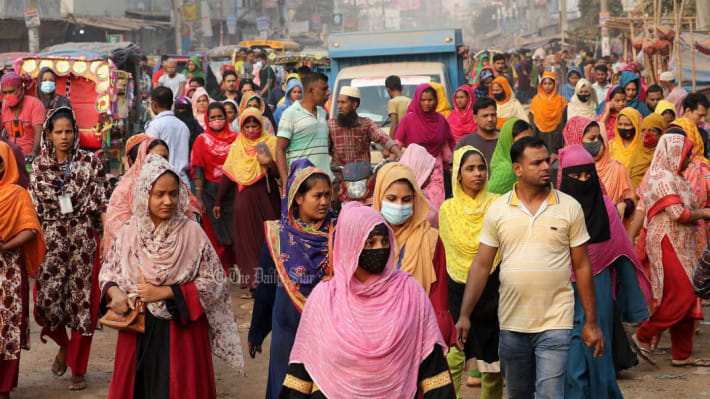 পোশাকশ্রমিক