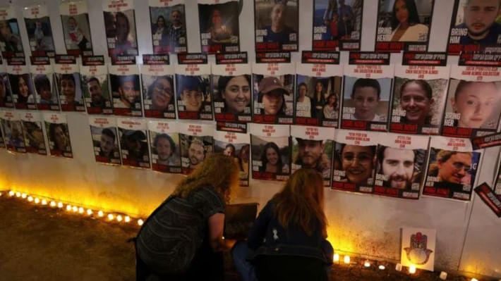 হামাসের হাতে জিম্মি