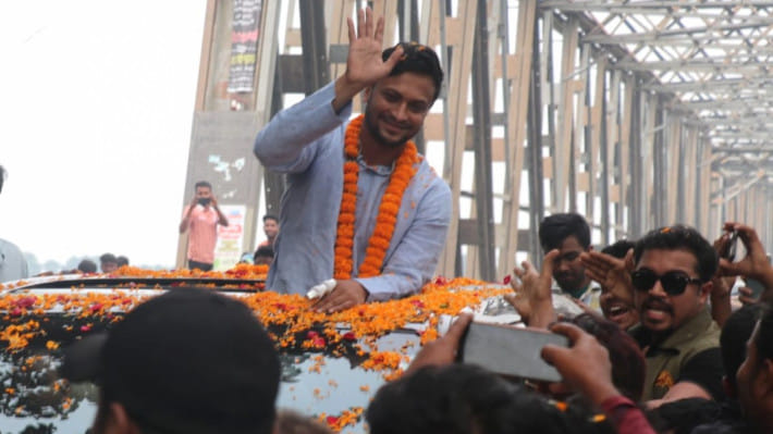 সাকিব আল হাসানের নির্বাচনী হলফনামা