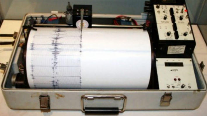 পবিপ্রবির ভূমিকম্প পরিমাপক যন্ত্র এক যুগের বেশি সময় ধরে অচল