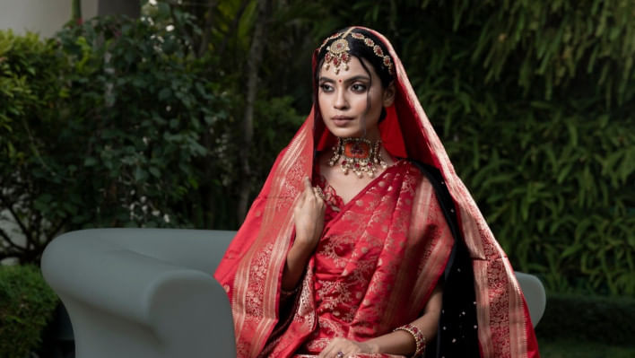 বিয়ের সাজ