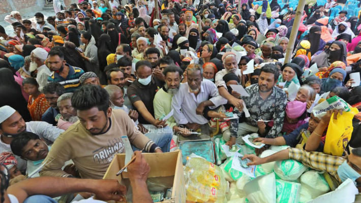 ভর্তুকি দামে খাদ্যপণ্য