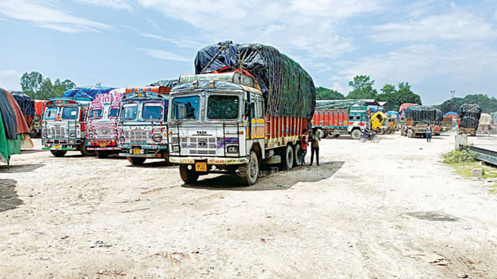 স্থলবন্দর