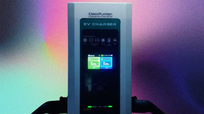 ক্র্যাক প্লাটুন সল্যুশন লিমিটেড তাদের প্রথম বাণিজ্যিক ইলেকট্রিক গাড়ি (ইভি) চার্জিং স্টেশন স্থাপন করেছে। ছবি: সংগৃহীত