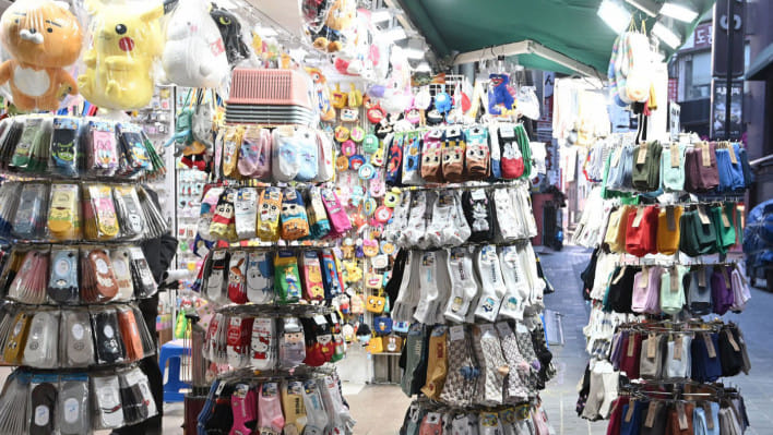 মোজা দিবস