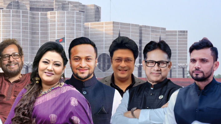 তারকা থেকে রাজনীতিবিদ হওয়ার বৈচিত্র্যময় ইতিহাস