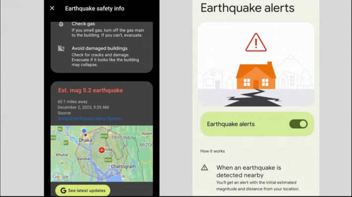 ফোনে আসা ভূমিকম্প সতর্কতা। ছবি: ফোন থেকে নেওয়া স্ক্রিণশট