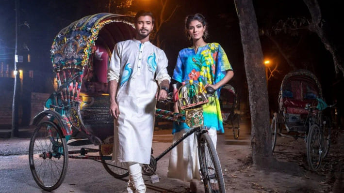 রিকশাচিত্র