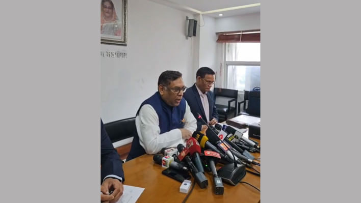 সিলেটে তেল-গ্যাসের সন্ধান পাওয়া গেছে