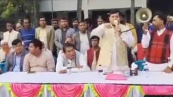 বুদ্দিনের আচরণবিধি লঙ্ঘন