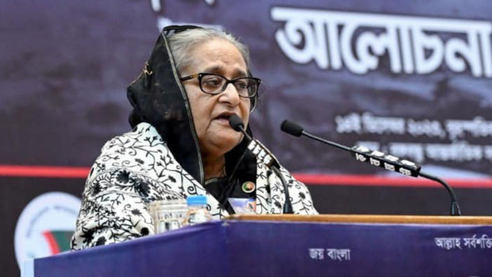 প্রধানমন্ত্রী শেখ হাসিনা