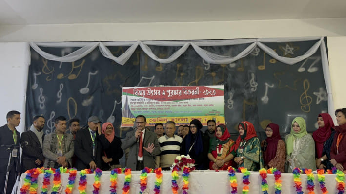 বর্ণাঢ্য আয়োজনে বাংলাদেশের ৫২তম বিজয় দিবস উদযাপন করেছে ইতালির ভেনিস বাংলা স্কুল কর্তৃপক্ষ।