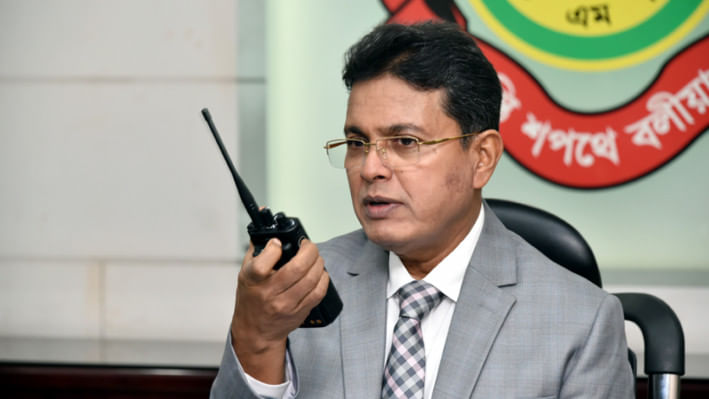 ডিএমপি কমিশনার