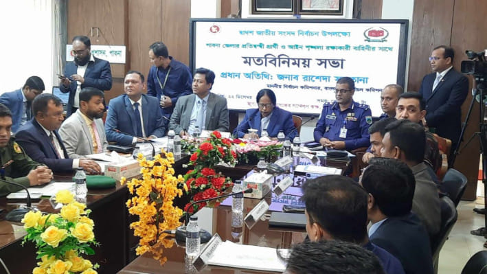  রাশেদা সুলতানা