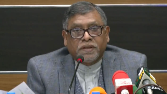 এমবিবিএস ভর্তি পরীক্ষা ৯ ফেব্রুয়ারি, ১ মাস আগে থেকে বন্ধ থাকবে কোচিং