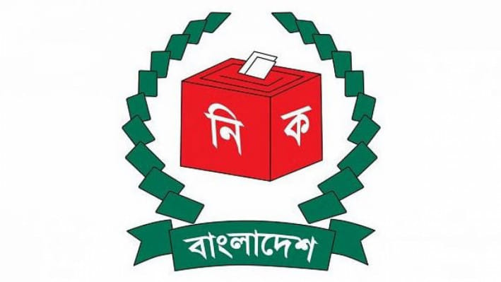 ফেনীর ৩ আসনে জামানত হারালেন ২১ প্রার্থী