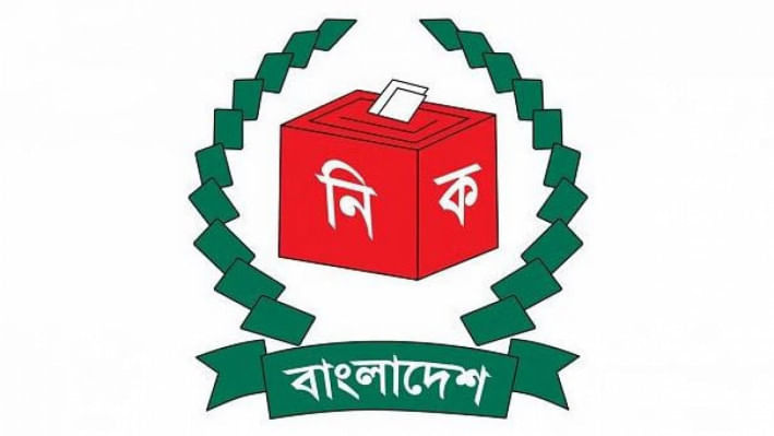 স্বতন্ত্র প্রার্থীর মৃত্যুতে নওগাঁ-২ আসনের নির্বাচন স্থগিত