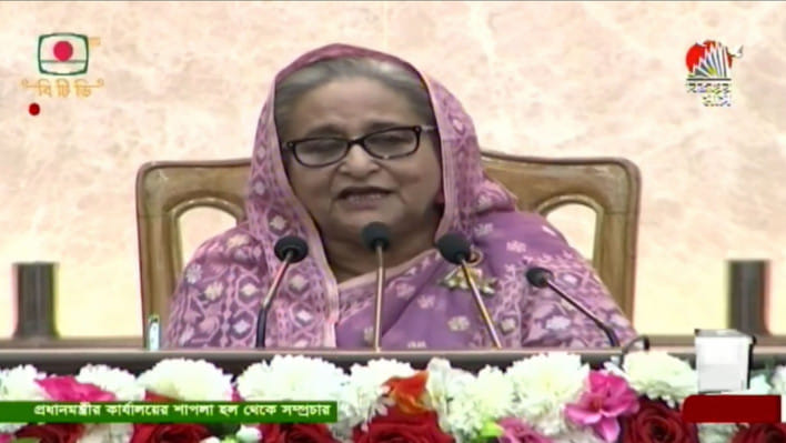 বিশ্বের সঙ্গে তাল মিলিয়ে চলতে শিক্ষা কারিকুলামে পরিবর্তন: প্রধানমন্ত্রী