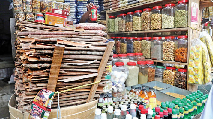 কাপ্তান বাজার