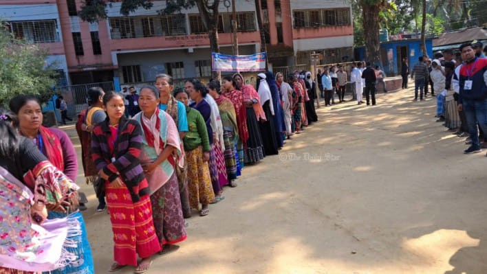 বাংলাদেশ জাতীয় নির্বাচন ২০২৪