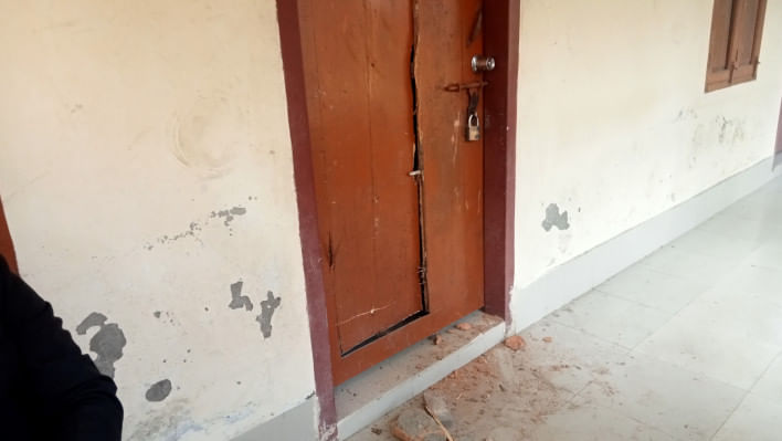 নরসিংদী