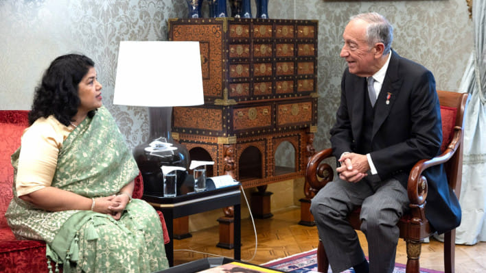 পর্তুগাল