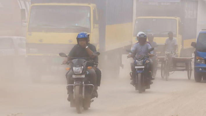 দূষিত বাতাস