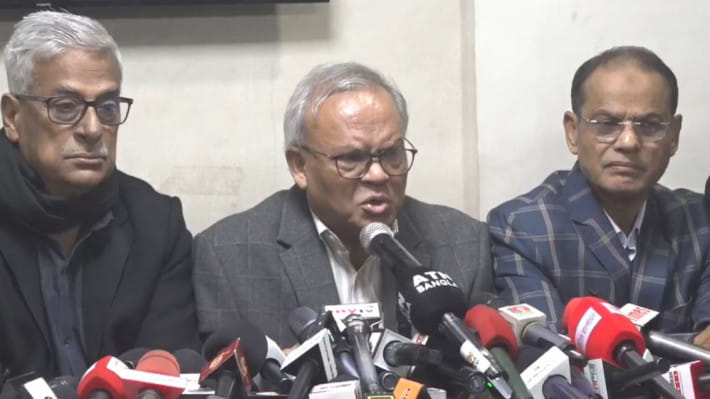 বিএনপির কালো পতাকা মিছিল