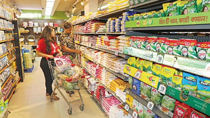 খাদ্যপণ্য বিক্রির প্রবৃদ্ধি